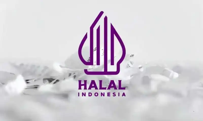 印尼HALAL认证的重要性及其实施机构